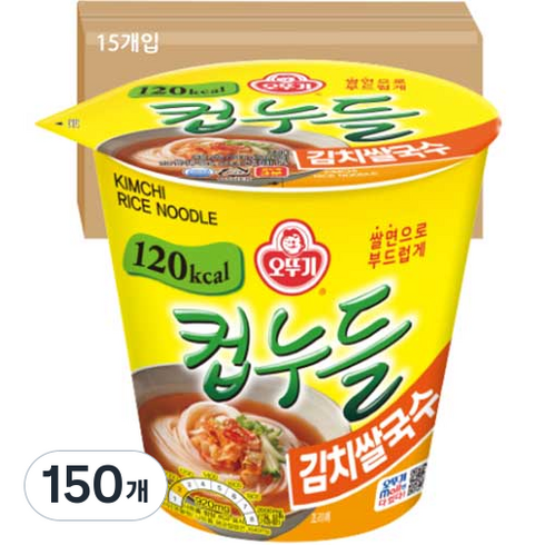 오뚜기 컵누들 김치쌀국수 컵, 150개
