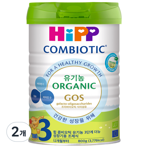 힙 유기농 콤비오틱 분유 3단계, 800g, 2개