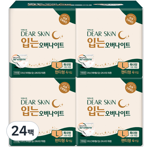 디어스킨 에어엠보 입는 오버나이트, 특대형, 4개입, 24개