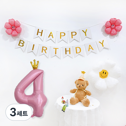 파티공구 왕관숫자 생일파티 세트, 핑크4, 3세트