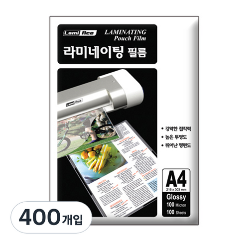 라미에이스 라미네이팅 보급형 코팅필름 100mic, A4, 400개입