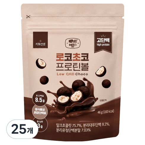 키토선생 로코초코 고단백 프로틴볼, 46g, 25개