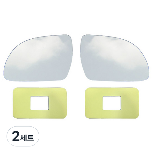 네임드 컴퍼니 Origin 와이드 사이드미러 기아 No 55 승합차용, 그랜드카니발/뉴카니발 2005년07~, 2세트