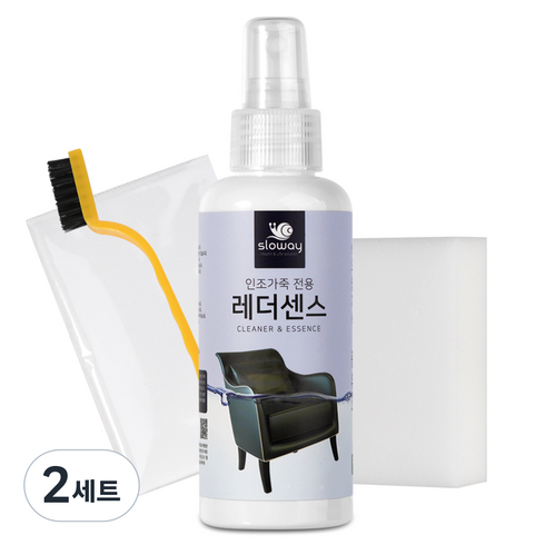 슬로웨이 레더센스 인조 가죽클리너 세트, 2세트, 150ml