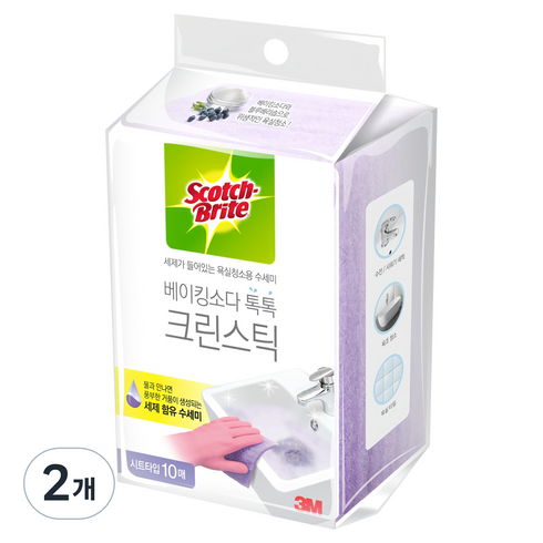 스카치브라이트 쓰리엠 베이킹소다 톡톡 크린스틱 시트타입 보라색 본품 10p, 2개