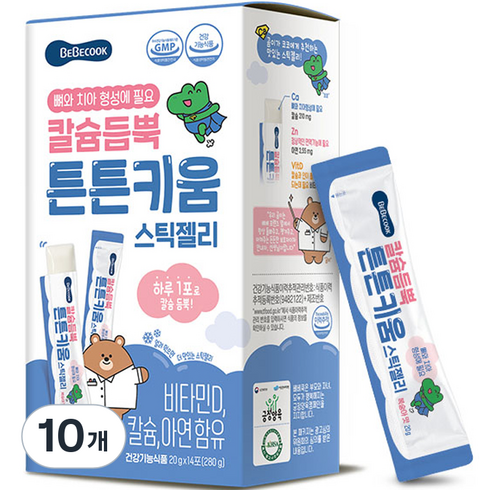 베베쿡 칼슘듬뿍 튼튼키움 스틱젤리 14p, 10개, 280g
