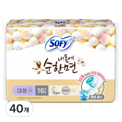 쏘피 내몸에 순한면 에이 생리대 날개형, 대형, 16개입, 40개