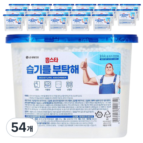 홈스타 습기를 부탁해 제습제 본품, 275g, 54개