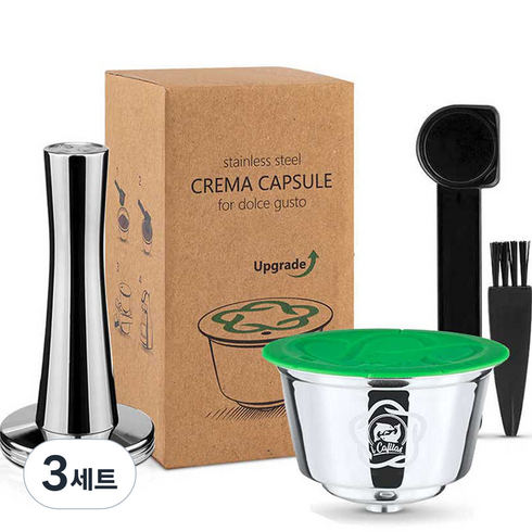 아이카필라스 돌체구스토 스테인리스 반영구 리필 캡슐 세트, 실버(리필 캡슐), 랜덤발송(계량 스푼), 3세트