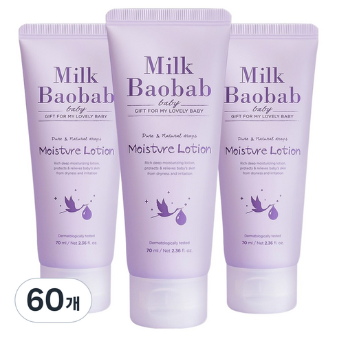 밀크바오밥 베이비 모이스처 로션, 70ml, 60개