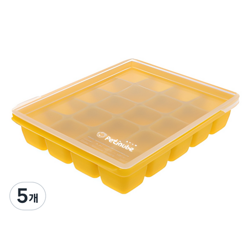 쁘띠누베 국내 제조 실리콘 이유식 냉동 용기 멀티 큐브 20구, 10ml, MUSTARD, 5개