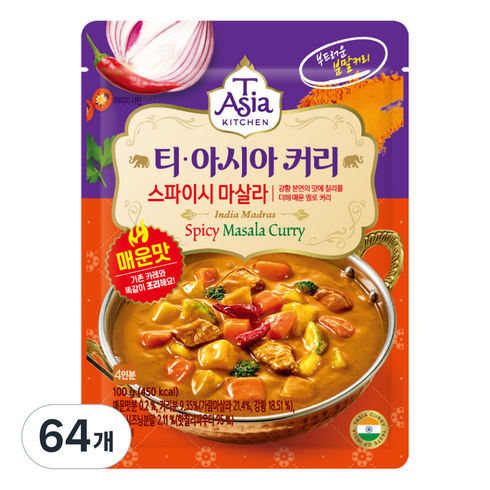 티아시아키친 스파이시 마살라 커리 분말, 100g, 64개