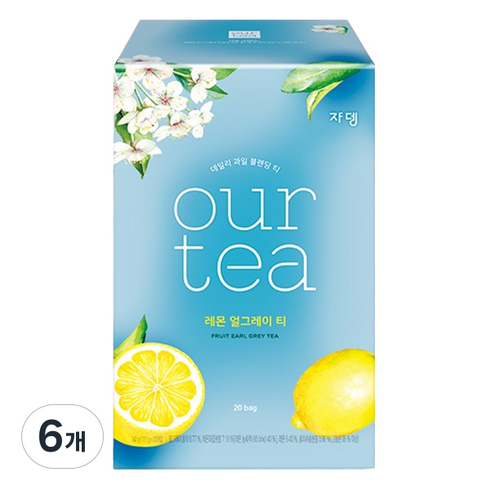 아워티 레몬 얼그레이 티, 17.1g, 20개입, 6개
