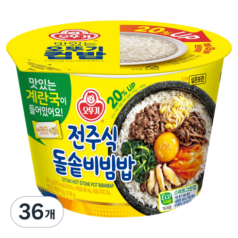 오뚜기 컵밥 전주식돌솥비빔밥+계란국, 270g, 36개