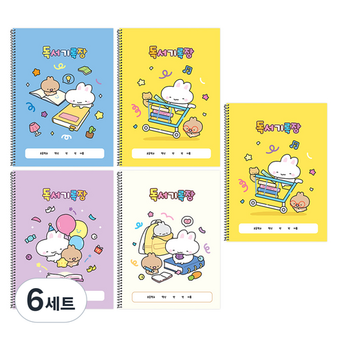 핑크풋 토토리 독서기록장 5p 세트, 4종, 랜덤발송, 6세트