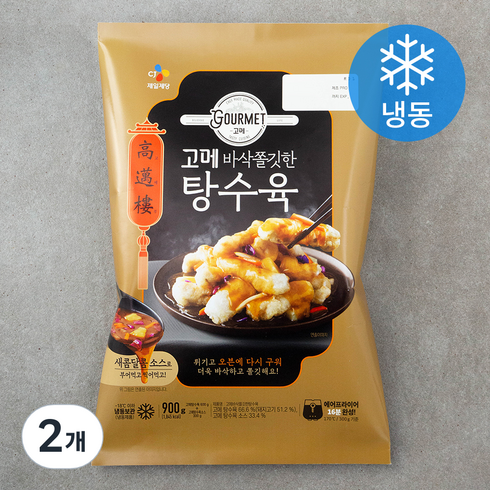 고메 바삭쫄깃한 탕수육 (냉동), 900g, 2개