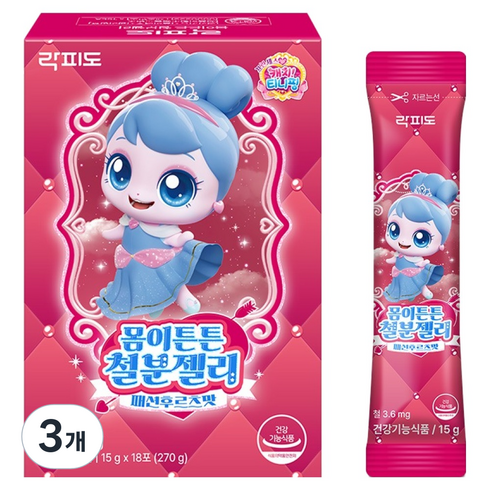 락피도 몸이튼튼 철분젤리 18p, 270g, 3개