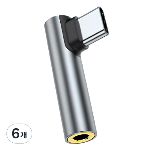 요이치 플레인n USB C타입 TO DAC 내장 오디오 이어폰 젠더, 3.5mm, 다크 그레이, 6개