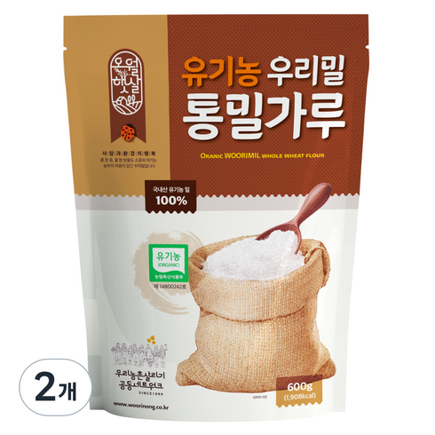 오월햇살 유기농 우리밀 통밀가루, 600g, 2개