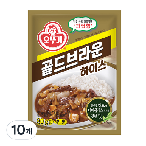 오뚜기 골드브라운 하이스, 80g, 10개