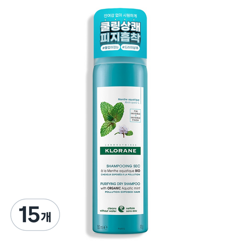 클로란 아쿠아민트 쿨세범 드라이샴푸, 150ml, 15개