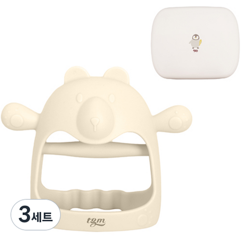 티지엠 국산 유아용 플래티넘 실리콘 글러브형 곰돌이 손목치발기, 본품+케이스, 크림버터, 3세트