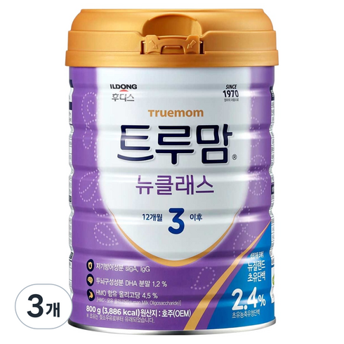 트루맘 뉴클래스 분유 3단계, 800g, 3개