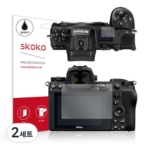 스코코 니콘 Z6 2 올레포빅 카메라 액정보호필름 2p + 상단 보호필름, 2세트