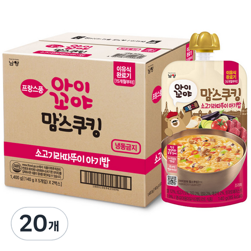 맘스쿠킹 이유식 소고기 라따뚜이 아기밥 15개월부터, 140g, 20개, 소고기라따뚜이