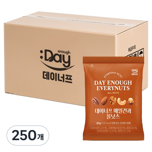 데이너프 매일견과 올넛츠, 20g, 250개