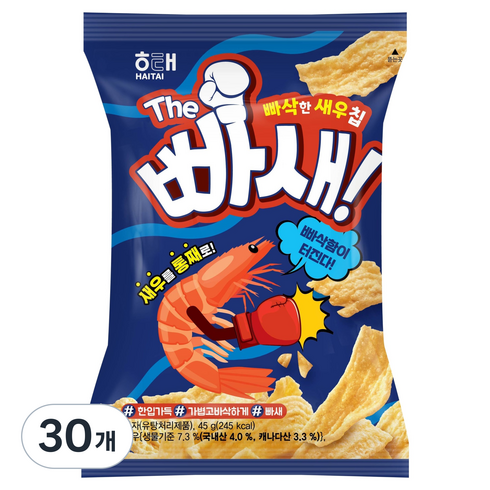해태제과 빠새, 45g, 30개
