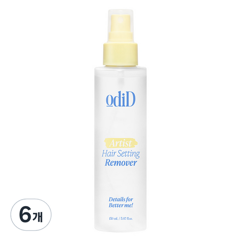 오디드 아티스트 헤어 셋팅 리무버, 6개, 150ml