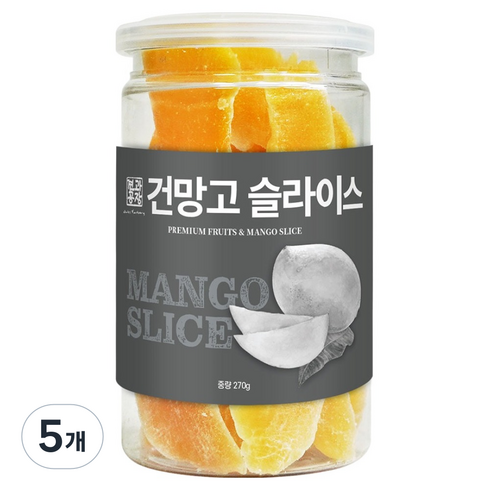 견과공장 건망고슬라이스, 5개, 270g