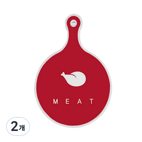 로엠디자인 양면 원형 서빙 도마 보드 미트레드, 자국옥색, 2개