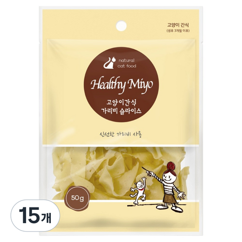 굿데이 고양이 헬씨미요 슬라이스 간식, 가리비, 50g, 15개