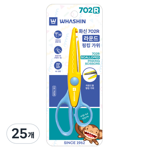 화신 702R 라운드 핑킹가위, 혼합색상, 25개