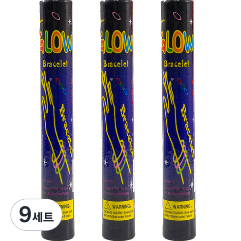 파티쇼 콘서트 야광 팔찌 5mm 15p 세트, 랜덤발송, 9세트