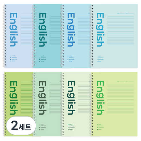 탐사 클리어 깔끔한 스프링 영어 노트 8p 세트, 블루, 그린, 16개