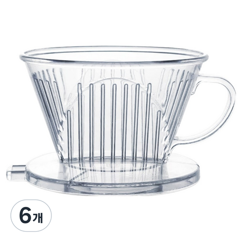 칼딘 핸드드립 커피 경량 드리퍼 1-2인용, 6개, 단품, 350ml