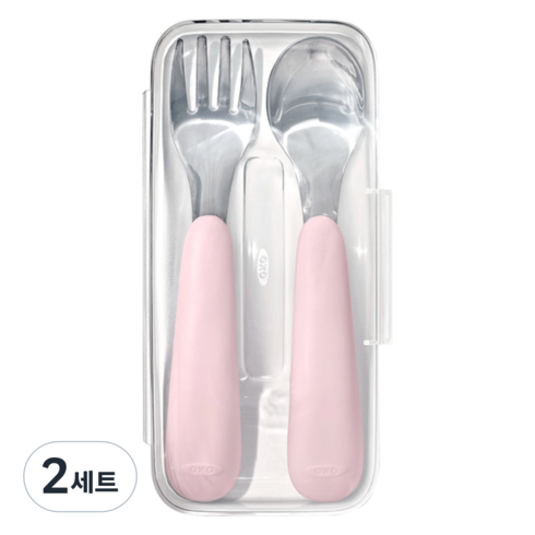 옥소토트 유아용 스푼 포크 세트, 블러썸 핑크, 케이스+스푼+포크, 2세트