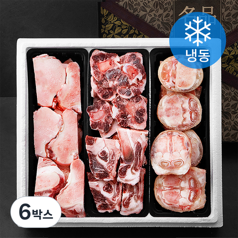 성진본고기 한우 보신 세트 4.5kg (우족1.5kg + 사골1.5kg + 꼬리반골1.5kg) (냉동), 6박스