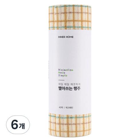 이너홈 빨아쓰는 행주 250 x 300 mm, 40개입, 6개
