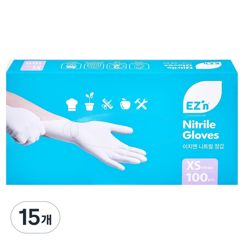 EZn이지엔 니트릴 장갑 3.5g 100p, 화이트, XS, 15개
