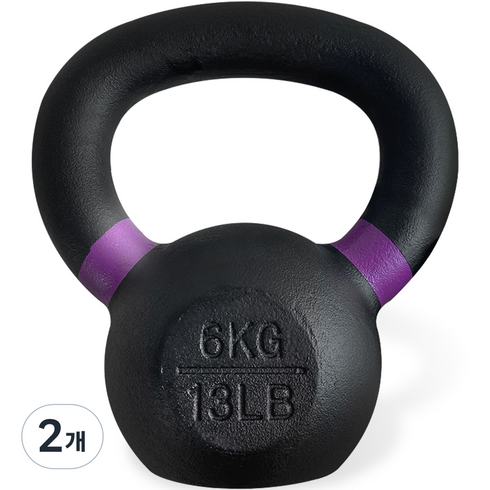 비핏 프리미엄 무쇠 케틀벨, 퍼플, 6kg, 2개