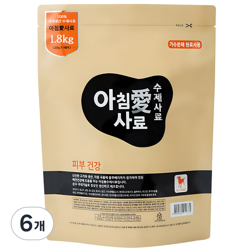 아침애 강아지 수제 기능성 사료, 양+오리, 1.8kg, 6개