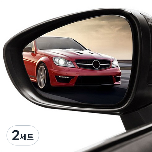 카템 와이드 수입차 사이드미러 A Type 열선 일체형, BMW 5시리즈 E60 (04년~09년08월) I410, 2세트