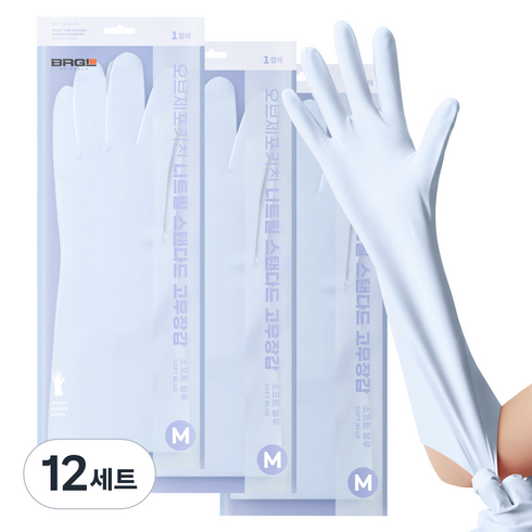 브릭글로 오브제포키친 질긴 니트릴 고무장갑 양손착용 세트, 소프트블루, 중(M), 12세트