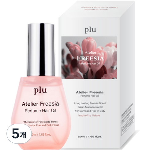 플루 아뜰리에 프리지아 퍼퓸 헤어오일, 50ml, 5개