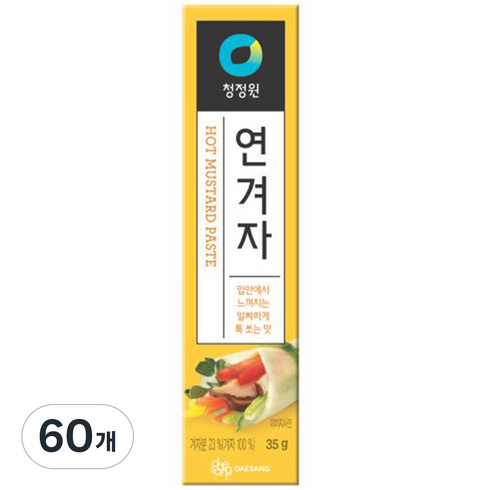 청정원 연겨자, 35g, 60개