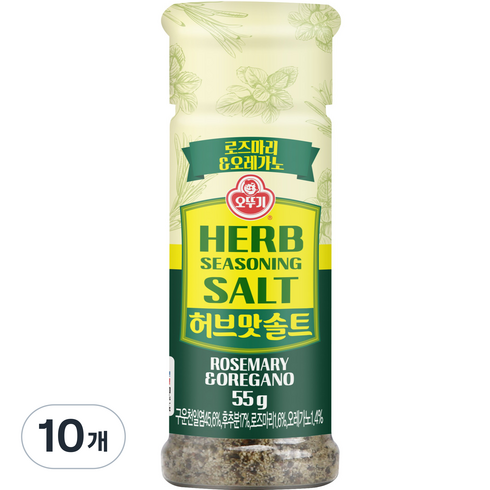 오뚜기 허브맛 솔트 로즈마리＆오레가노, 55g, 10개